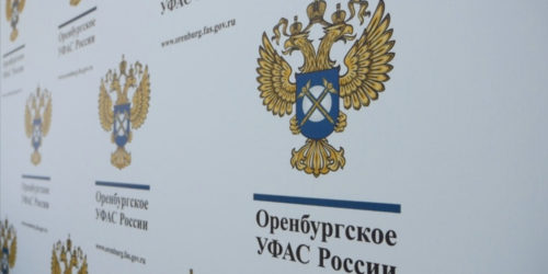 ООО «Пономаревское ЖКХ» признан нарушившим требования ФЗ «О защите конкуренции»