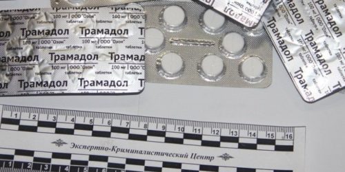 Полицейские Пономаревского района задержали местного жителя при попытке сбыта сильнодействующих веществ